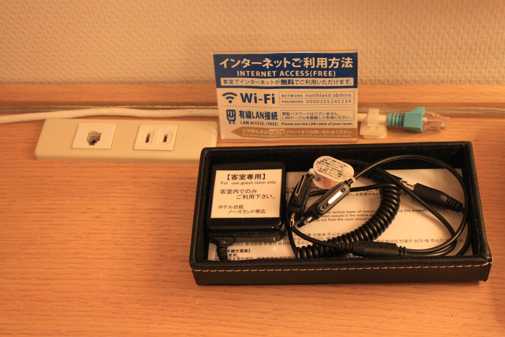 Hotel Nikko Northland Obihiro Buitenkant foto